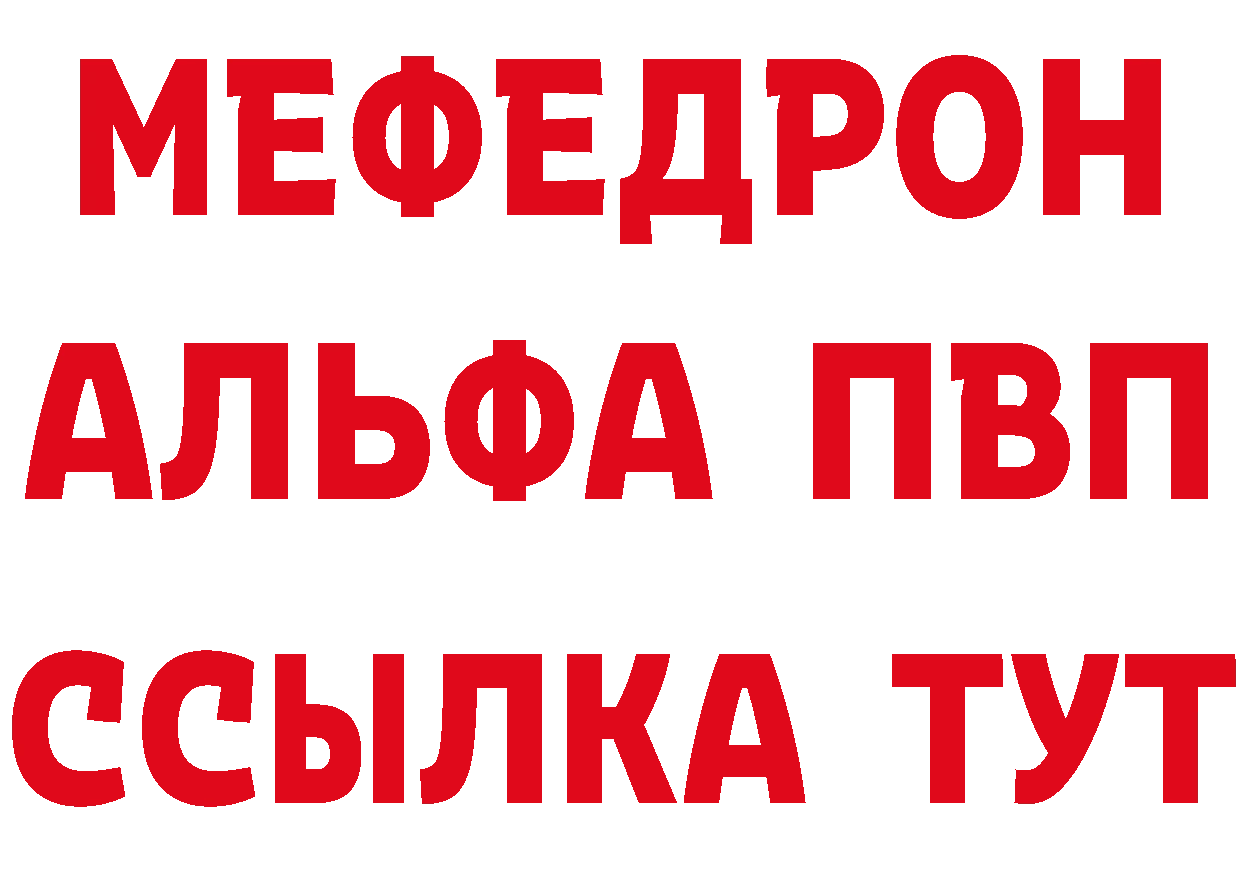 Бутират BDO 33% ссылки это ОМГ ОМГ Правдинск